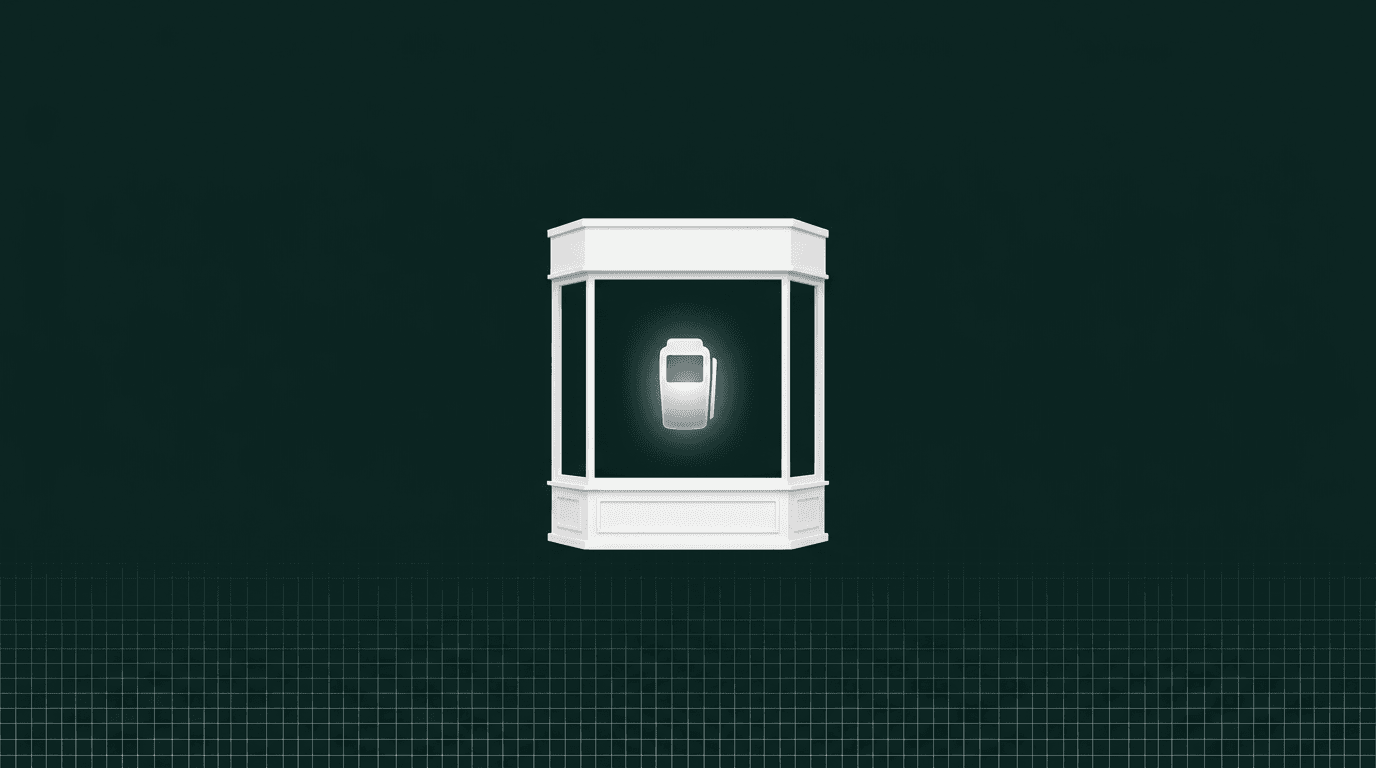 فلسفة متاجر وَيل: بالضبط ما تحتاجه، لا أكثر ولا أقل