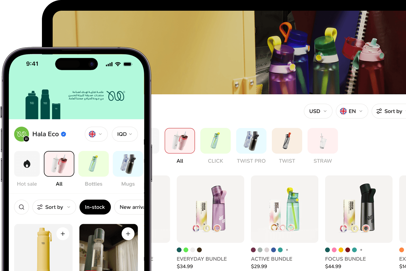 Storefront desktop view